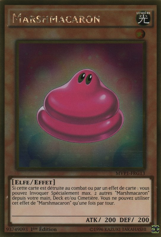 File:Marshmacaron-MVP1-FR-GUR-1E.png