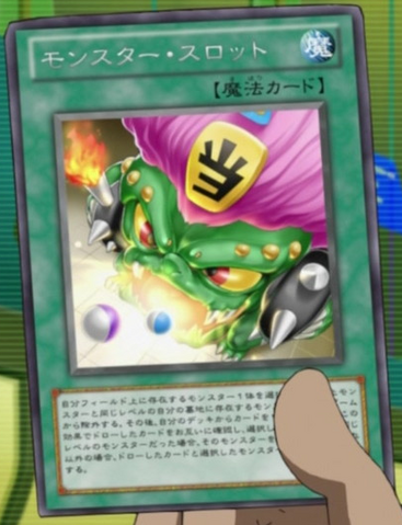 File:MonsterSlots-JP-Anime-ZX.png