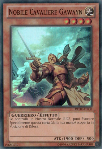 File:NobleKnightGawayn-REDU-IT-SR-UE.png