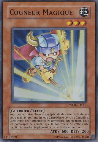 File:SpellStriker-WC07-FR-SR-UE.jpg