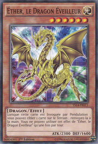 File:AethertheEmpoweringDragon-YS14-FR-C-1E.png