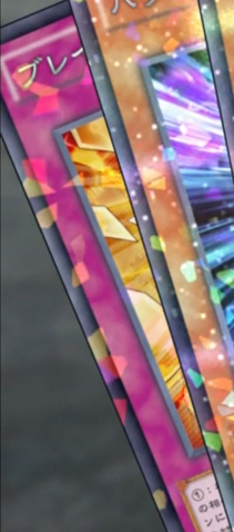 File:BreakthroughSkill-JP-Anime-AV.png