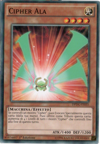 File:CipherWing-DPDG-IT-C-1E.png
