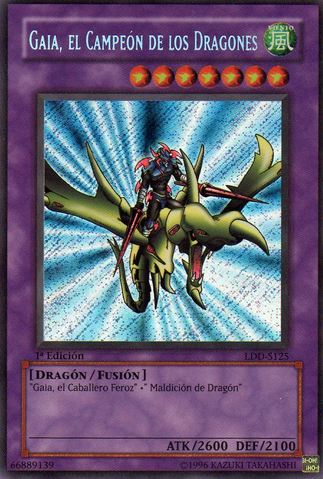 File:GaiatheDragonChampion-LDD-SP-ScR-1E.png