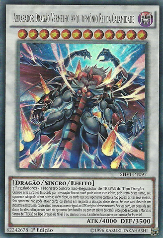 File:HotRedDragonArchfiendKingCalamity-SHVI-PT-UR-1E.png