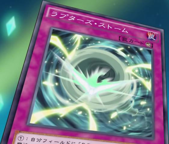 File:RaptorsStorm-JP-Anime-AV.png