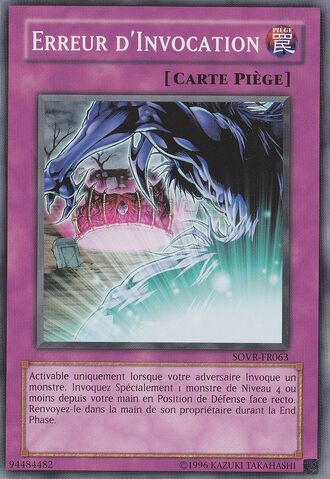 File:SlipSummon-SOVR-FR-C-UE.jpg