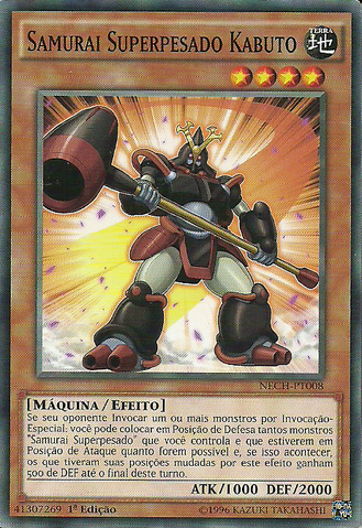 File:SuperheavySamuraiKabuto-NECH-PT-C-1E.png