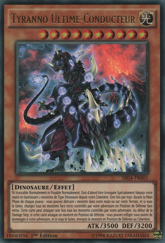 File:UltimateConductorTyranno-SR04-FR-UR-1E.png