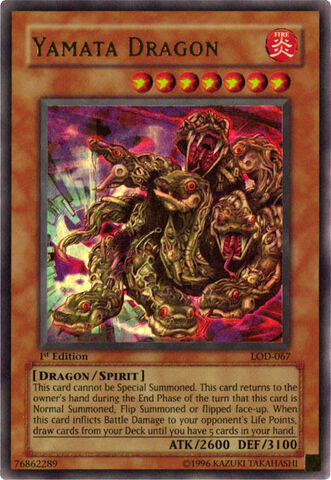File:YamataDragon-LOD-NA-UR-1E.jpg