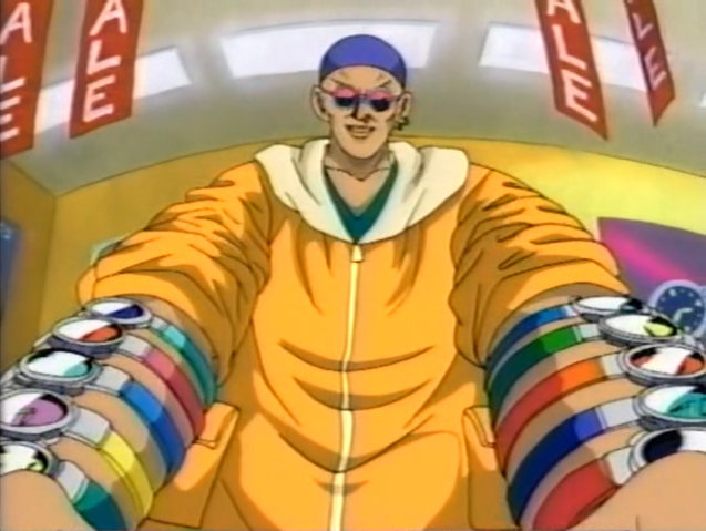 File:04 10swatch.png