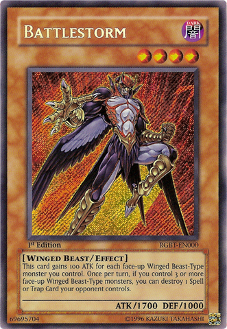 File:Battlestorm-RGBT-EN-ScR-1E.png