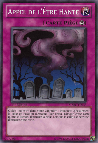 File:CalloftheHaunted-SDDC-FR-C-1E.png