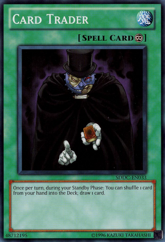 File:CardTrader-SDDC-EN-C-UE.png