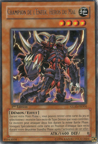 File:EvilHEROInfernalGainer-GLAS-FR-R-1E.png