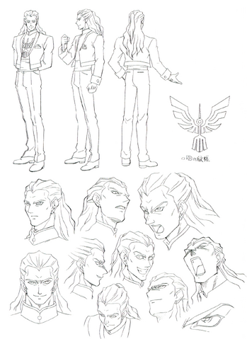 File:GodwinLinework.png