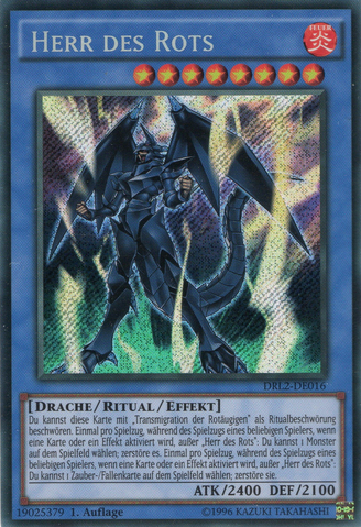 File:LordoftheRed-DRL2-DE-ScR-1E.png
