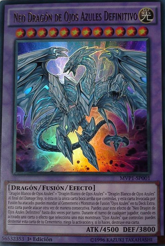 File:NeoBlueEyesUltimateDragon-MVP1-SP-UR-1E.png