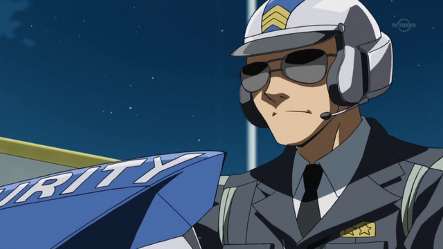 File:Officer 227.png