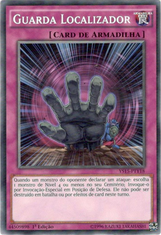 File:PinpointGuard-YS15-PT-C-1E.png