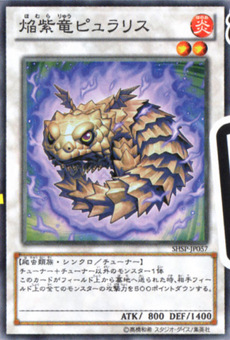 File:PuralisthePurplePyrotile-SHSP-JP-OP.png