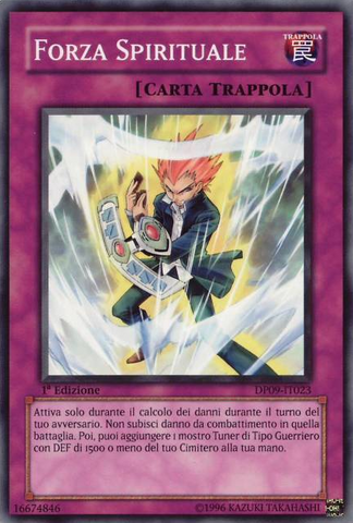 File:SpiritForce-DP09-IT-C-1E.png