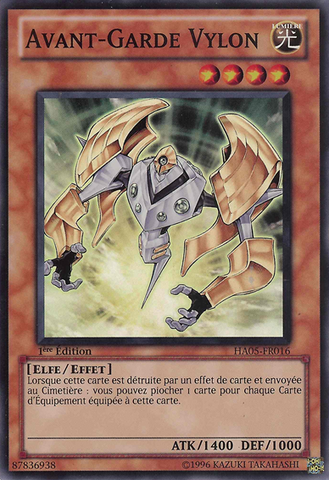 File:VylonVanguard-HA05-FR-SR-1E.png