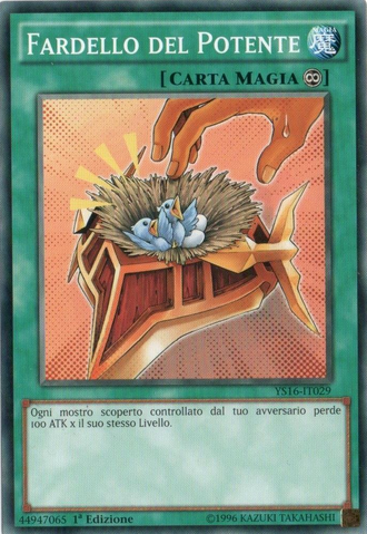File:BurdenoftheMighty-YS16-IT-C-1E.png