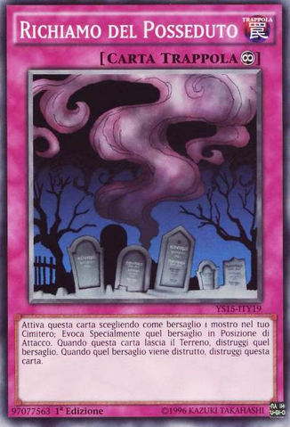 File:CalloftheHaunted-YS15-IT-C-1E-Y.png