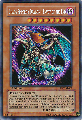 File:ChaosEmperorDragonEnvoyoftheEnd-IOC-AE-ScR-1E.png
