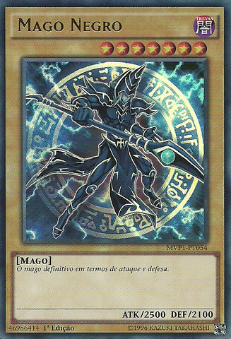 File:DarkMagician-MVP1-PT-UR-1E.png