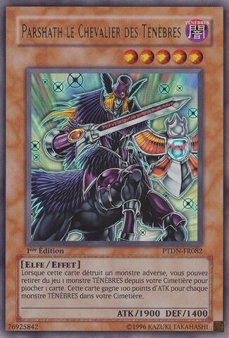 File:DarknightParshath-PTDN-FR-UR-1E.jpg