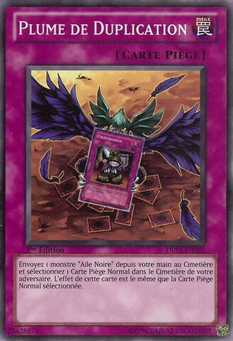 File:FakeFeather-DP11-FR-C-1E.jpg