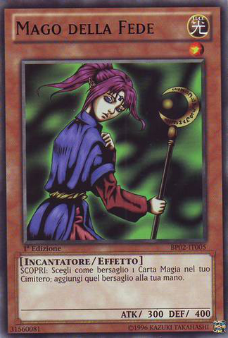 File:MagicianofFaith-BP02-IT-R-1E.png