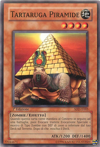 File:PyramidTurtle-SD2-IT-C-1E.png