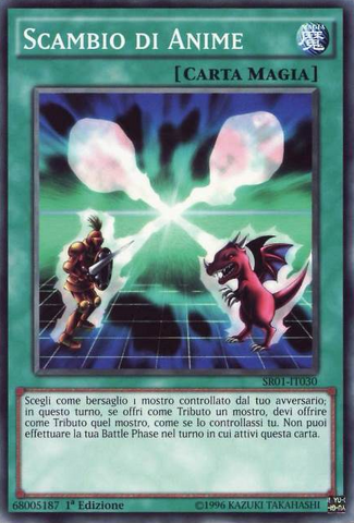 File:SoulExchange-SR01-IT-C-1E.png