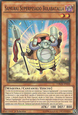 File:SuperheavySamuraiBattleball-CROS-SP-SR-1E.png
