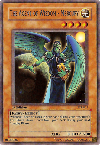 File:TheAgentofWisdomMercury-AST-NA-R-1E.png