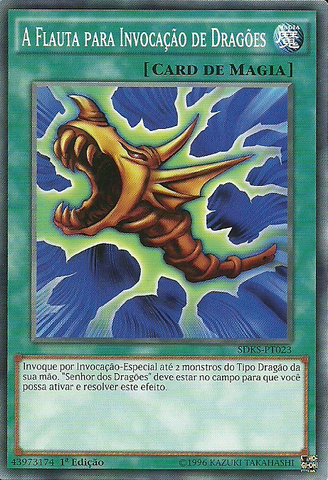 File:TheFluteofSummoningDragon-SDKS-PT-C-1E.png