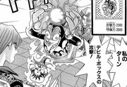 Bickuribox-JP-Manga-NC-Toon