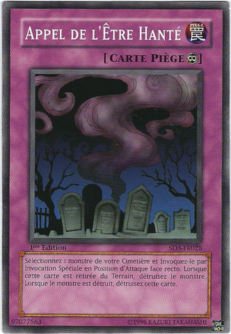 File:CalloftheHaunted-SD3-FR-C-1E.png
