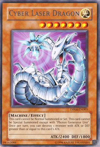 File:CyberLaserDragon-DP04-EN-R-UE.png