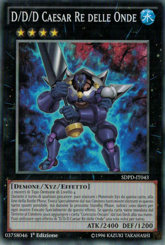 File:DDDWaveKingCaesar-SDPD-IT-C-1E.png
