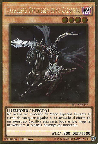 File:DoomcaliberKnight-PGL2-SP-GUR-1E.png