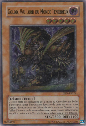 File:GolddWuLordofDarkWorld-EEN-FR-UtR-UE.png