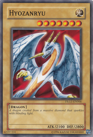 File:Hyozanryu-DLG1-NA-C-UE.png