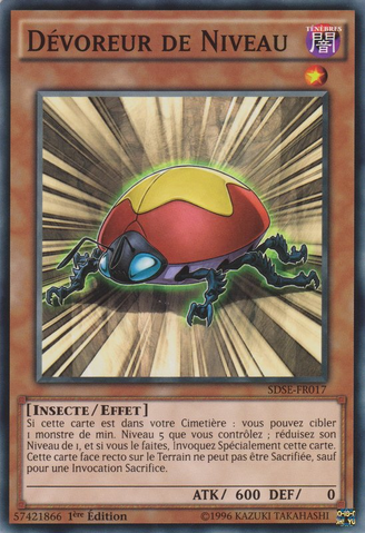 File:LevelEater-SDSE-FR-C-1E.png