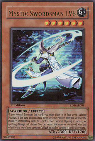 File:MysticSwordsmanLV6-RDS-AE-UR-1E.jpg