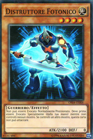 File:PhotonThrasher-OP04-IT-SR-UE.png