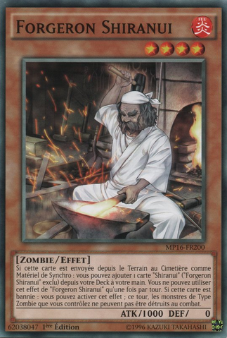 File:ShiranuiSmith-MP16-FR-C-1E.png
